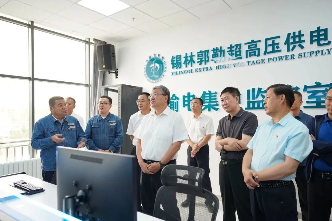 內蒙古電力集團黨委副書記、總經理郝智強赴錫林郭勒地區(qū)調研檢查