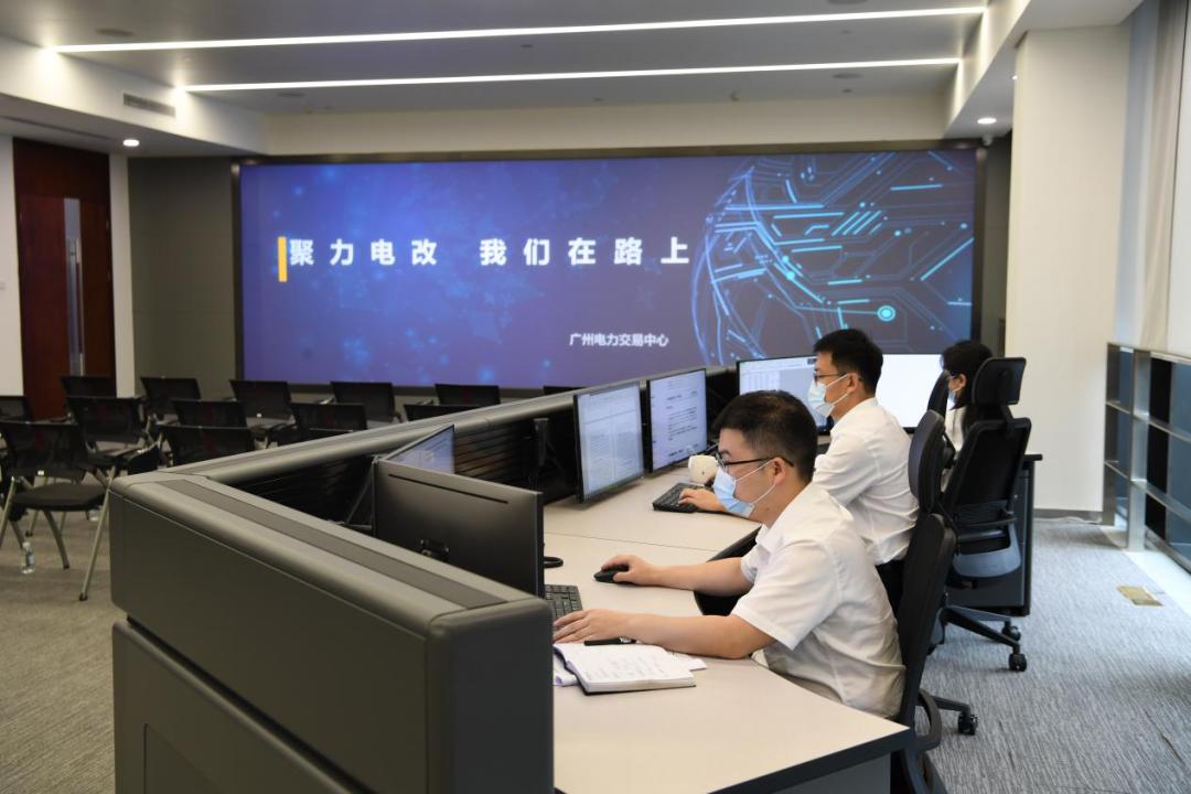 南方區(qū)域電力市場試運行一周年，電力現(xiàn)貨交易年底將擴至五省區(qū)