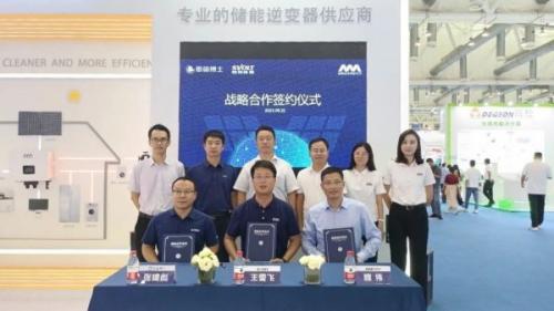 蜂巢能源、章魚博士與邁格瑞能簽署戰(zhàn)略合作協(xié)議