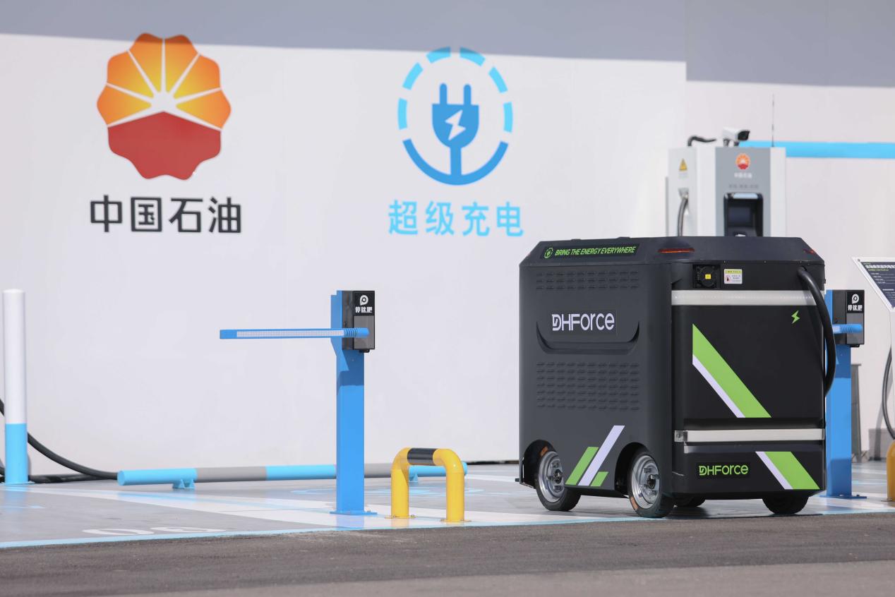 黑馬原力入駐中國石油超級充電站，開啟“電找人”補(bǔ)能新模式