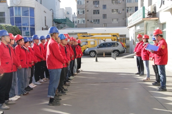 烏海市千里山供電公司：旗幟領航降線損，凝心聚力提指標