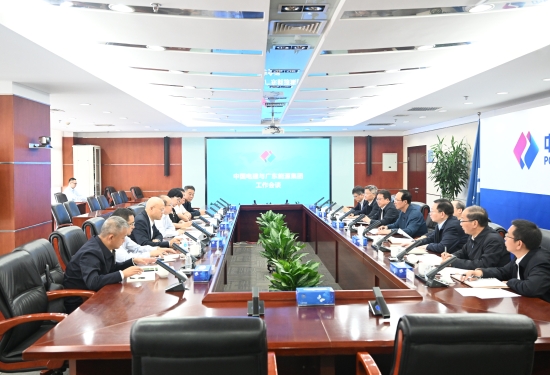 中國電建黨委書記、董事長(zhǎng)丁焰章會(huì)見廣東能源集團(tuán)黨委書記、董事長(zhǎng)張帆