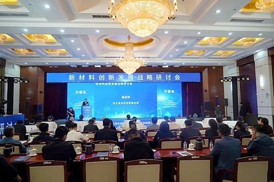 跨學(xué)科協(xié)同創(chuàng)新，儲(chǔ)能破局的“中國答案”