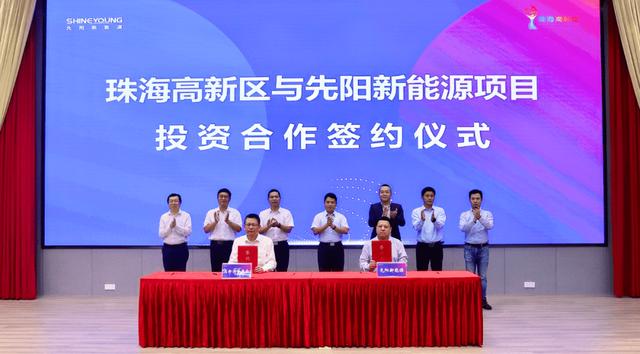 寧德時代子公司先陽新能源，跑出新能源賽道加速度