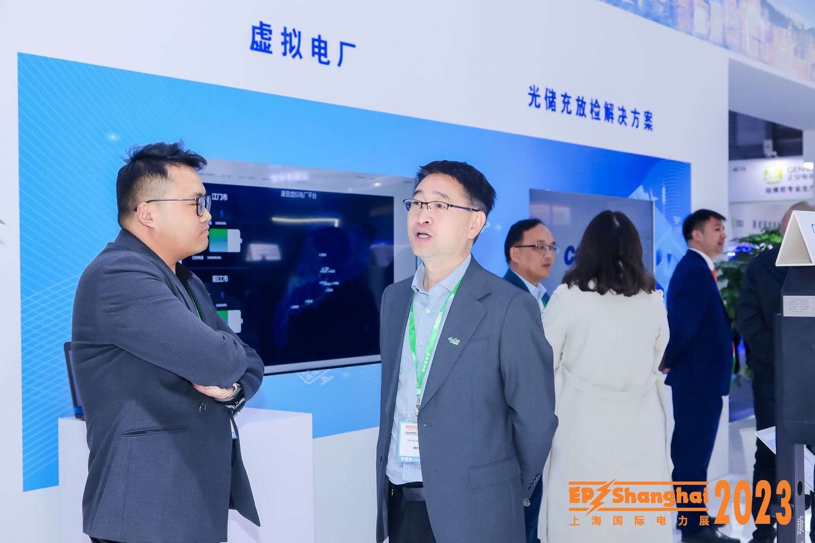 引領(lǐng)零碳未來，康晉電氣2023EP電力展彰顯“綠”實(shí)力!
