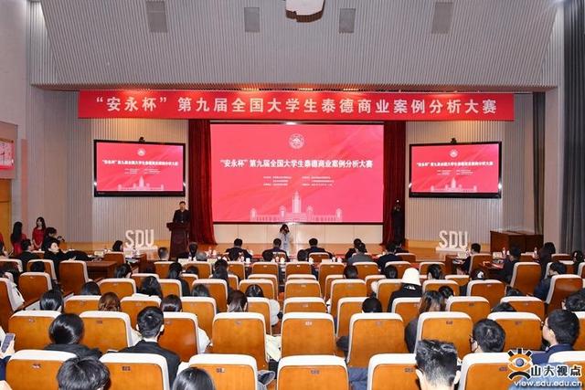 華為、五糧液等布局儲能行業(yè)有何深意?全國高校學(xué)子濟(jì)南“論見”