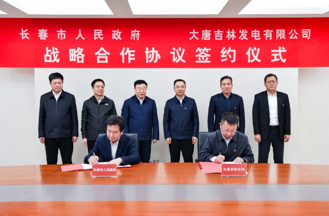鄒磊、劉明勝與吉林省委常委、長春市委書記張恩惠會談