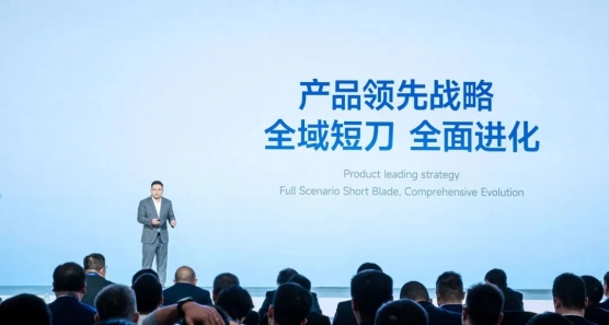 蜂巢能源公開(kāi)“領(lǐng)蜂2024”戰(zhàn)略，短刀電池成焦點(diǎn)