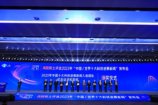 華能石島灣高溫氣冷堆示范工程 榜首！