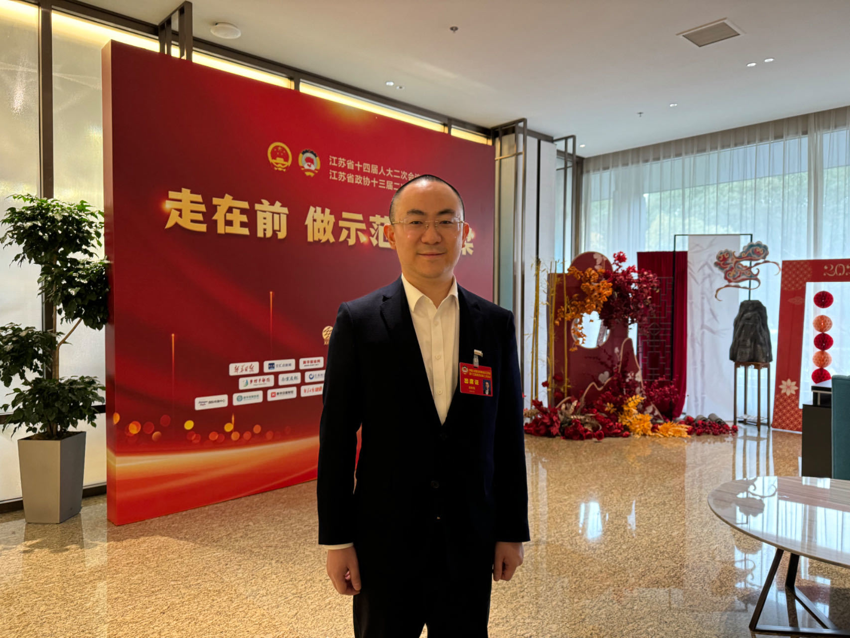 江蘇省政協(xié)委員張翀昊：面向中小制造業(yè)，搶先布局工業(yè)儲能