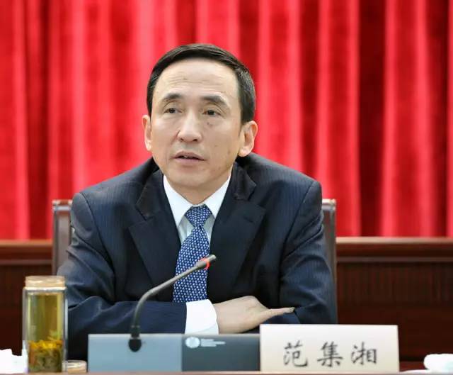 中國電建原董事長、黨委副書記范集湘被查！
