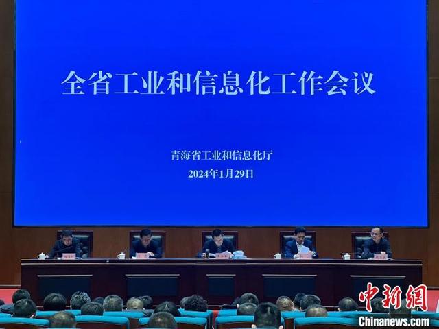 太陽能電池、鋰電池成為2023年青海外貿(mào)“新兩樣”