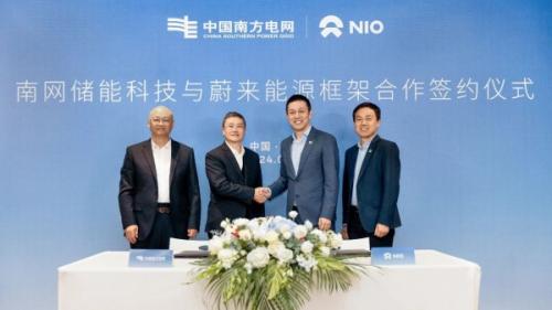 南網(wǎng)儲(chǔ)能科技與蔚來能源簽約 在虛擬電廠、換電站業(yè)務(wù)、電池梯次和回收利用展開合作
