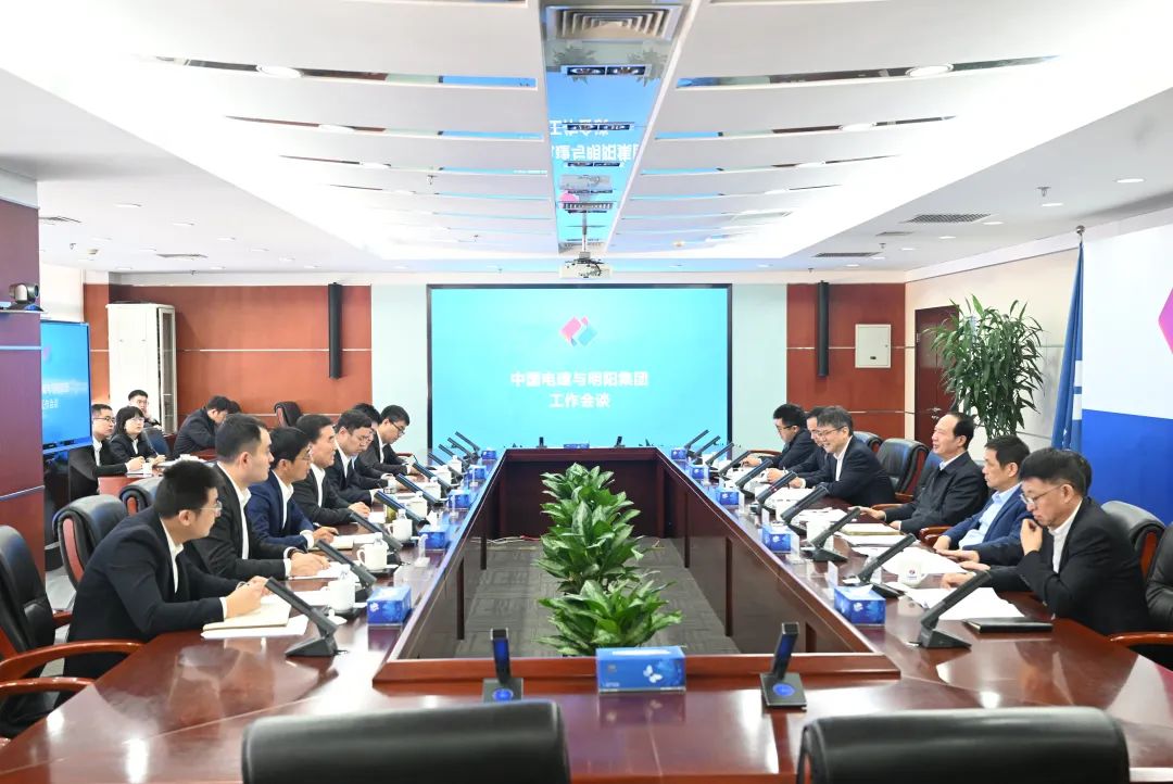 中國電建黨委書記、董事長丁焰章會見明陽集團黨委書記、董事長張傳衛(wèi)