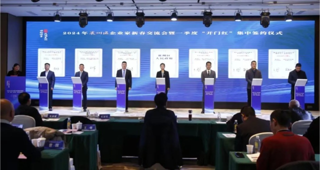 102.52億元!中廣核、遠(yuǎn)景能源簽約湖北新能源項(xiàng)目!
