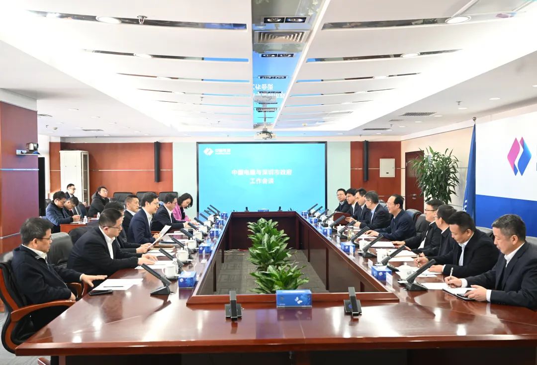 中國電建黨委書記、董事長丁焰章會見深圳市副市長張禮衛(wèi)