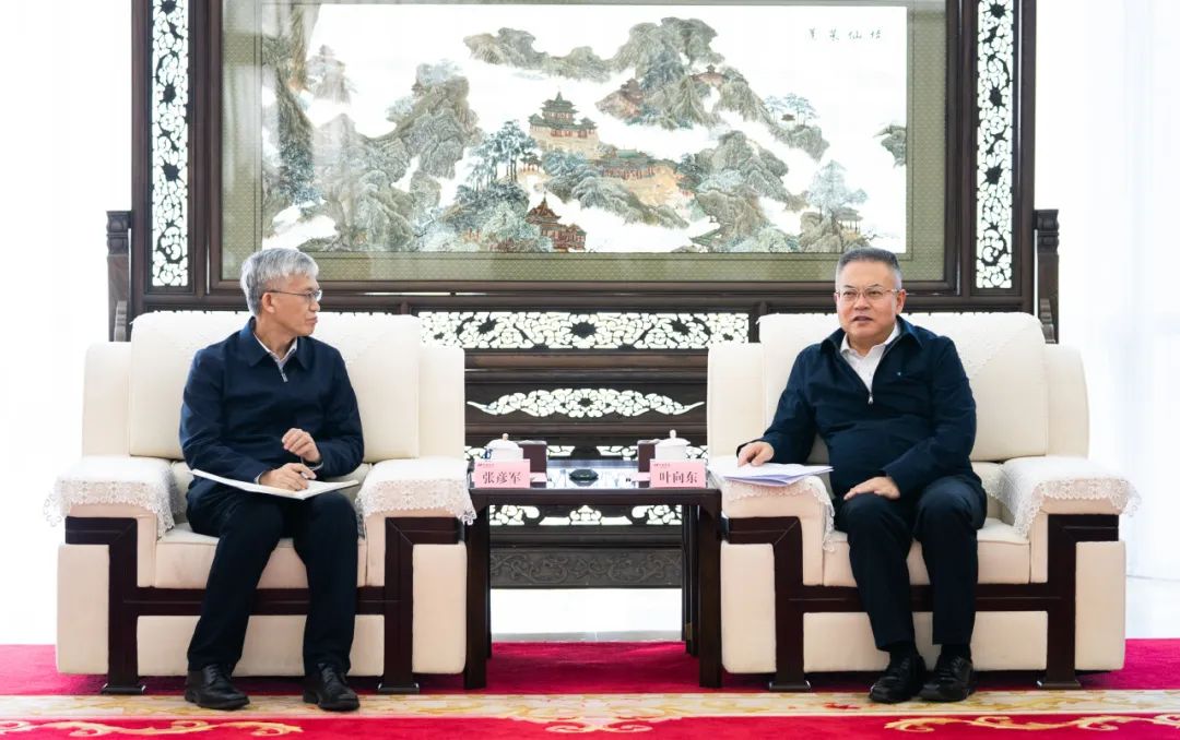 華電集團(tuán)黨組副書記、董事、總經(jīng)理葉向東會(huì)見(jiàn)東方電氣董事、總經(jīng)理、黨組副書記張彥軍