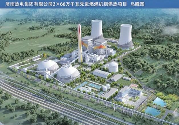 濟(jì)南建設(shè)26個(gè)重點(diǎn)項(xiàng)目，加快建設(shè)新型能源體系