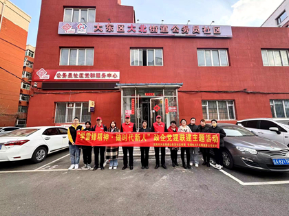 華潤電力東北新能源公司爭做追“鋒”人！志愿服務(wù)“閃耀”雷鋒月