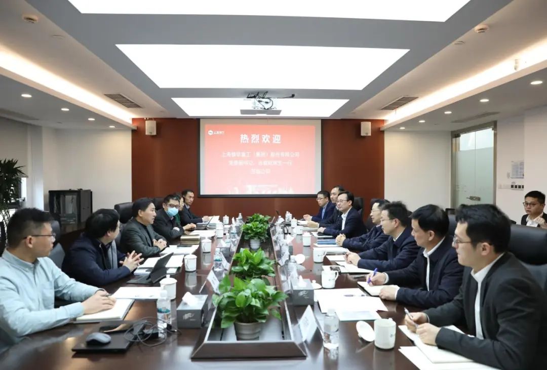 上海振華重工黨委副書記、總裁歐輝生拜會(huì)電氣風(fēng)電黨委書記、董事長喬銀平