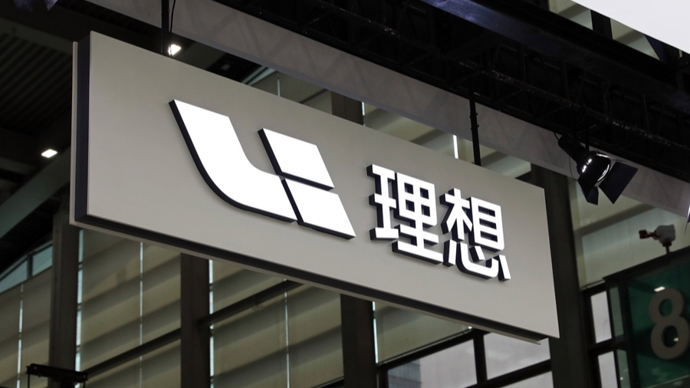 理想汽車宣布降價(jià)！