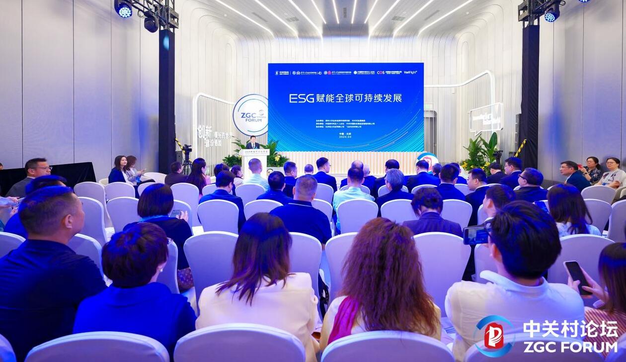 ESG與雙碳，正在中國企業(yè)實現(xiàn)管理融合