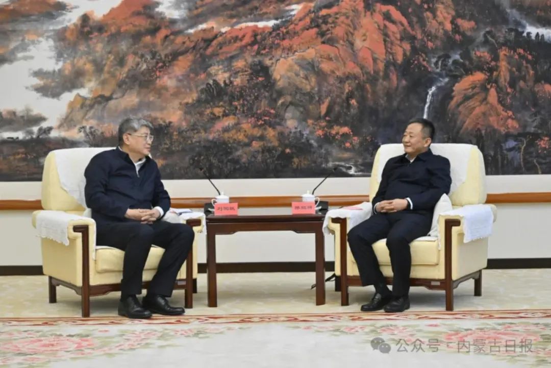 劉國躍、余兵拜會內(nèi)蒙古自治區(qū)主要領(lǐng)導(dǎo)