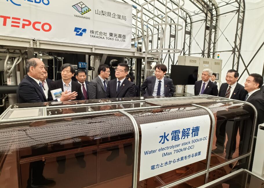 國家電投外部董事一行到中國香港、日本調(diào)研有關(guān)單位