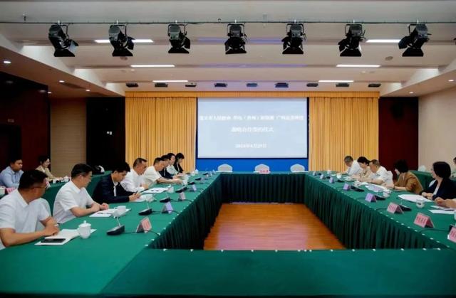 53億元!遵義市人民政府與華電、廣州志喜科技簽署全釩液流電池儲(chǔ)能相關(guān)戰(zhàn)略合作協(xié)議