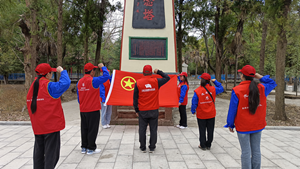 國網(wǎng)鹽源縣供電公司學習先輩事跡，弘揚英烈精神主題團日系列活動