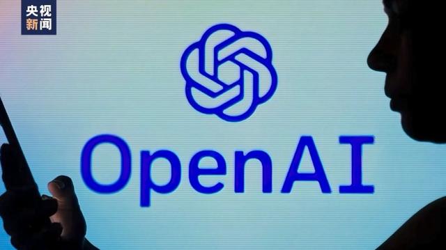 OpenAI發(fā)布人工智能新模型 稱(chēng)其“會(huì)聽(tīng)會(huì)看會(huì)說(shuō)”，能讀取人的情緒