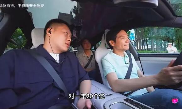 雷軍翻車了，理想斷電了！