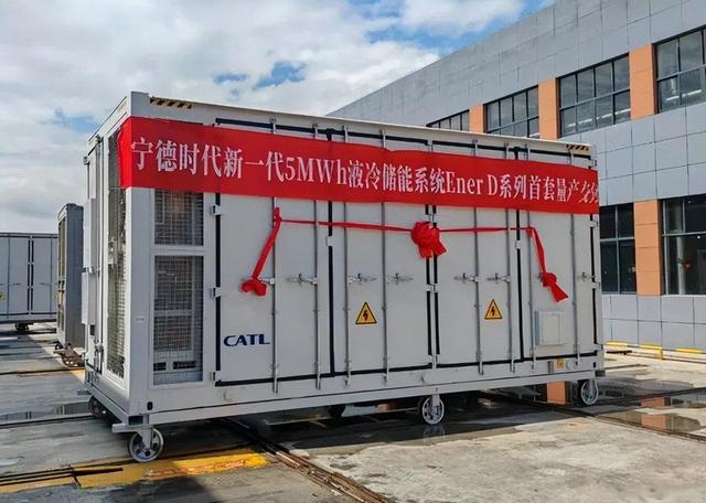 314Ah儲能電芯需求爆發(fā)，這些電池企業(yè)或受益