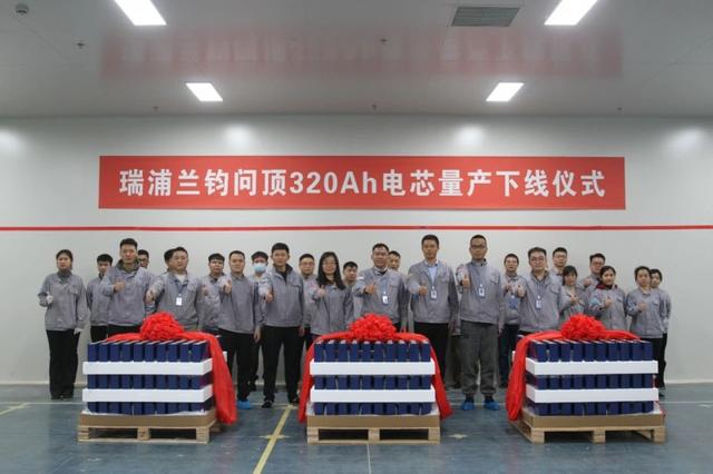 2024第一季度300Ah+儲能電芯滲透加快，瑞浦蘭鈞攻勢迅猛