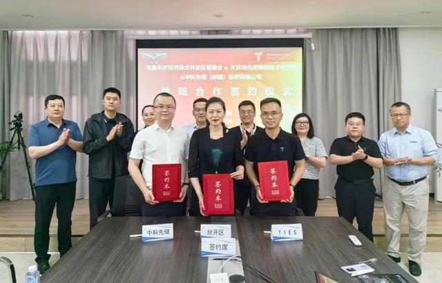 烏魯木齊經(jīng)開區(qū)“雙招雙引”先進儲能項目，延補新能源產(chǎn)業(yè)鏈