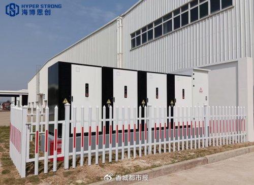 吉利汽車臨海儲能項(xiàng)目成功并網(wǎng)，海博思創(chuàng)提供系統(tǒng)解決方案