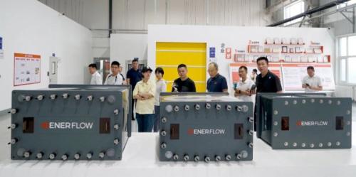 山東省委政研室典型宣傳處、中央電視臺(tái)山東總站、新華社等到訪液流儲(chǔ)能公司開(kāi)展集中采訪活動(dòng)