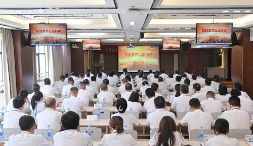 明底線知敬畏，江西水電召開(kāi)黨紀(jì)學(xué)習(xí)教育警示教育大會(huì)