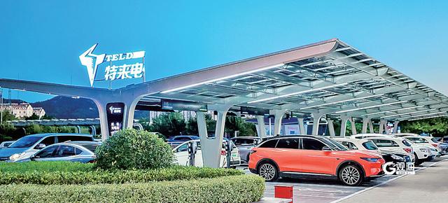 加速變革，新能源汽車或變“移動充電寶”
