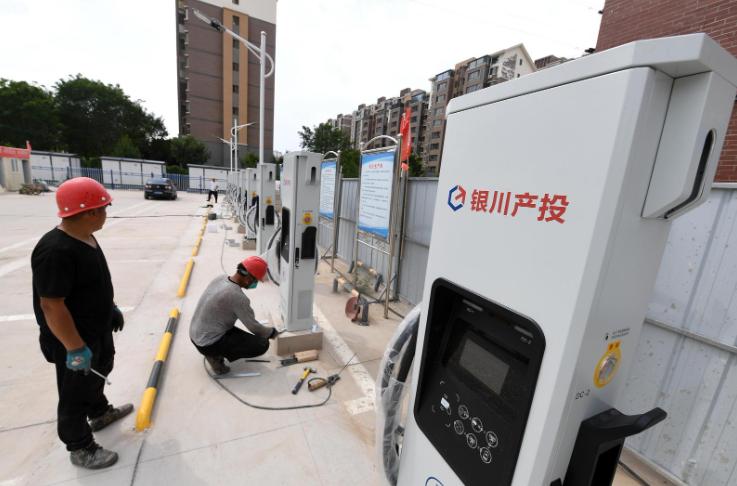 銀川新增一批新能源汽車充電樁，即將投入使用!