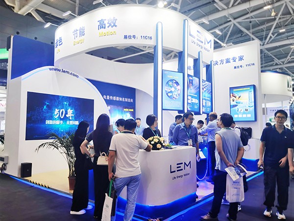 智慧測量，萊姆電子攜全行業(yè)產(chǎn)品亮相PCIM Asia 2024