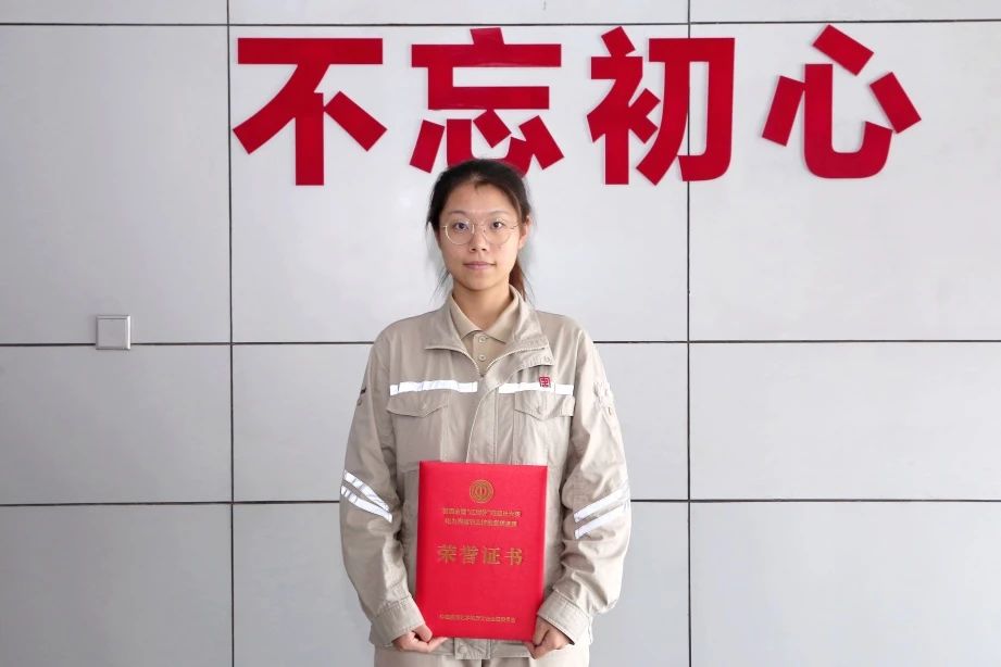 陳雨?。呵啻洪W耀 砥礪前行