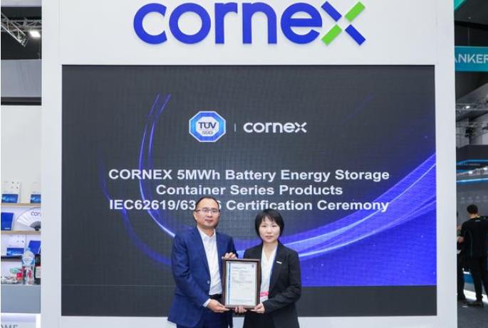 再簽1.6GWh海外大單，楚能新能源攜5MWh儲能系統(tǒng)強勢出海