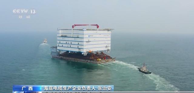 全球海上風電新格局：中國連續(xù)四年稱霸，產(chǎn)業(yè)鏈主導權(quán)實現(xiàn)超車