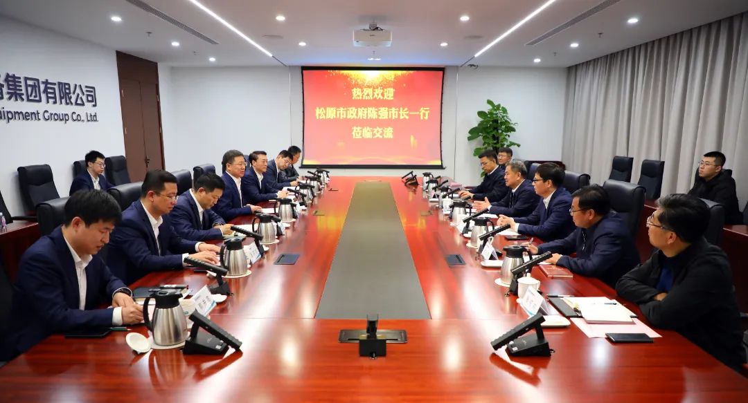 中國電氣裝備黨委書記、董事長李洪鳳會見松原市委副書記、市長陳強(qiáng)