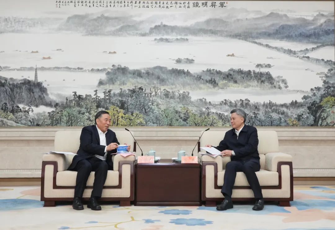 宋海良與浙江省委副書記、杭州市委書記劉捷會(huì)談