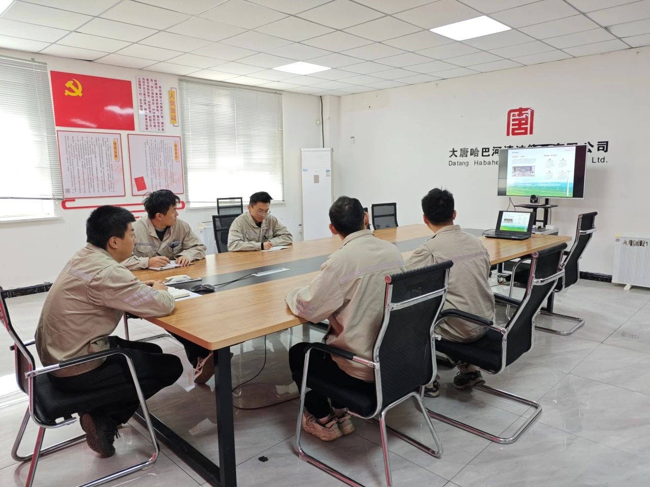 大唐新疆公司掀起學(xué)習宣貫中國大唐黨建品牌熱潮