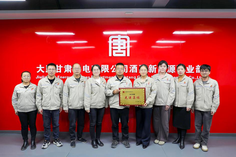 大唐河西公司“細”處降本，“實”處增效，促進量價“雙提升”