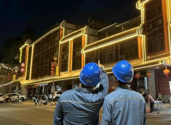廣東梅州豐順供電局：電力賦能，老城煥發(fā)活力