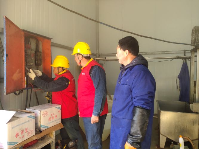 國網(wǎng)洛南縣供電公司：貼心服務豆制品廠 助力企業(yè)年末生產